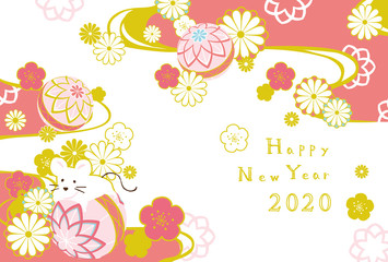 2020年賀状　華やか