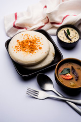 Thatte or Taste Idli also known as Plate Idly is a Popular south Indian Food, served with sambar and chutney. 