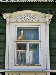 reflection in the window