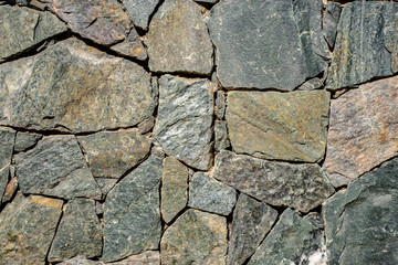 Obraz premium gray texture of an old stone wall