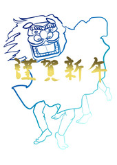 Lion Dance Gradation