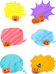 かぼちゃふきだし