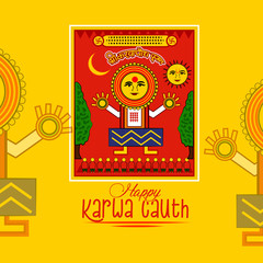 poster banner for Karwa Chauth or Karwa Chauth Poojan