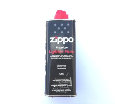 zippo , bidon d'essence pour recharger un briquet zippo ,nantes le 11 octobre 2019