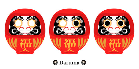 本格的だるまイラスト(Daruma)[JPG]