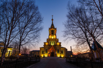 Fototapety na wymiar - Fototapeta24.pl