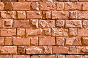 Obraz premium Rough brick wall for texture or background.