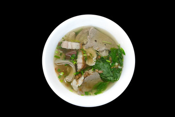 Thai Style Clear Soup with Congealed pork blood