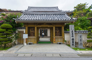 View of Sairaiin (Daruma Temple) in Naha, Okinawa, Japan