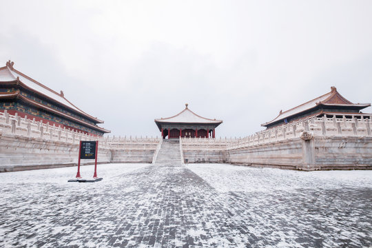 The Palace Museum in Beijing snow