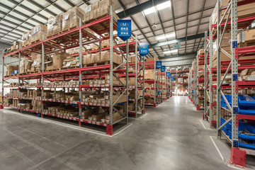 The factory warehouse