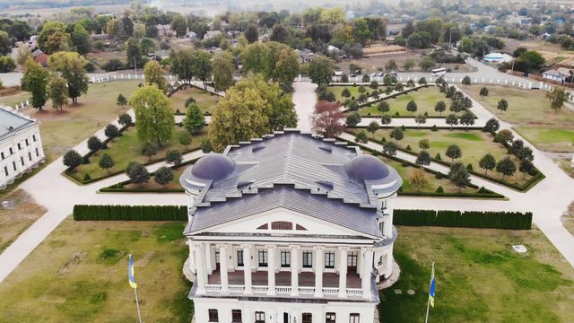 Razumovsky Palace in Baturyn town. The palace of the last Zaporoizhzhia hetman Cyrylo Razumovsky in Baturyn