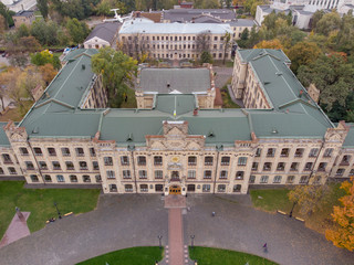 Aerial view of the National Technical University of Ukraine, also known as Igor Sikorsky Kyiv Polytechnic Institute. Kiev, Ukraine