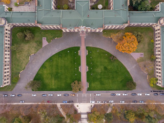 Aerial view of the National Technical University of Ukraine, also known as Igor Sikorsky Kyiv Polytechnic Institute. Kiev, Ukraine