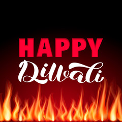 Diwali holiday lettering, Vector illustration for card or poster