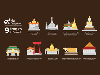 Icon Set - 9 temples In Bangkok Thailand - obrazy, fototapety, plakaty