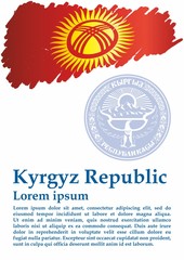 Flag of Kyrgyzstan, Kyrgyz Republic. Template for award design, an official document with the flag of Kyrgyzstan. Bright, colorful vector illustration.