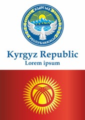 Flag of Kyrgyzstan, Kyrgyz Republic. Template for award design, an official document with the flag of Kyrgyzstan. Bright, colorful vector illustration.