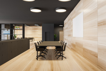 Gray and wooden office conference room