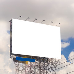 Blank billboard foe new advertisement