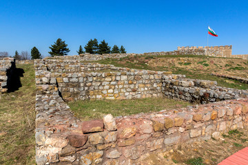 Medieval Krakra fortress near town of Pernik, Bulgaria
