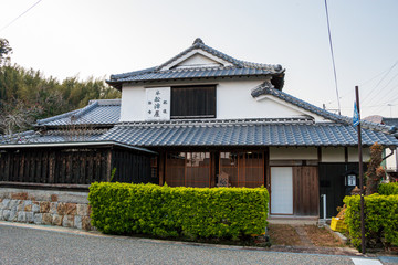 Obraz premium 本船津屋
