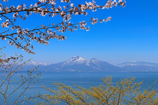 256 Best 会津磐梯山images Stock Photos Vectors Adobe Stock