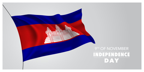 Cambodia independence day greeting card, banner, horizontal vector illustration