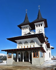 Prislop pass Maramures County - Romania in winter 10.Feb.2019 Prislop pass is the highest passage in the Eastern Carpathians, at 1416 m altitude, which connects the Maramureş Depression with Moldova.