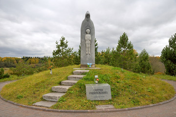 Monument to St. Sergius of Radonezh in historic village Radonezh,  Moscow Oblast, Russia