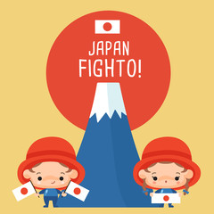 Save Japan messages for advertising making donate of natural disaster in Japan : Vector Illustration