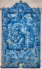 Azulejos traditionnels portugais à Coimbra, Portugal