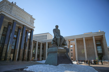 Fototapeta premium Moskau