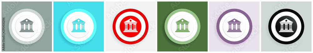 Aufkleber museum icon set, colorful flat design vector illustrations in 6 options for web design and mobile ap