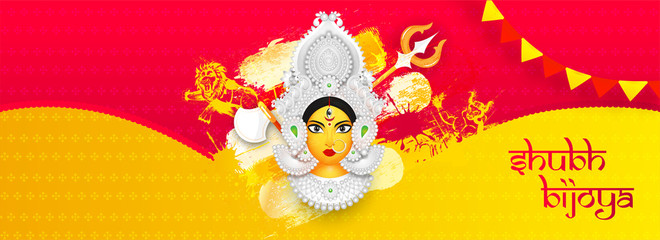 Obraz na płótnie Canvas Creative header or banner design with illustration of Hindu Mythological Goddess Durga for Subho Bijoya celebration concept.