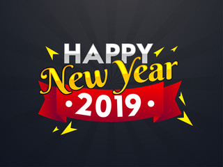 Happy New Year 2019 lettering with abstract elements can be used as poster or template design.