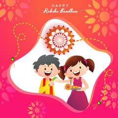 Floral greeting card design with illustration of happy brother and sister celebrating Raksha Bandhan festival.