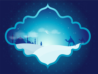 Holly month of Ramadan, night background. View of a Mosque in moonlight Desert scene.