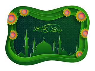 Creative paper mosque and Islamic arabic text of "Ramadan Kareem" with decoration of flower for Ramadan Kareem poster or banner design.