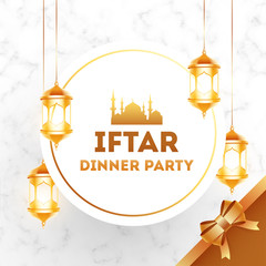 Poster or banner design of Iftar Dinner Party with decoration of lantern and mosque on cloudy background.