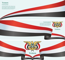 Flag of Yemen, Republic of Yemen. Template for award design, an official document with the flag of Yemen. Bright, colorful vector illustration