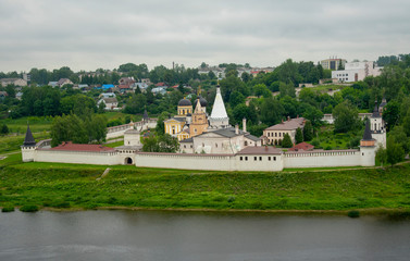 Fototapeta na wymiar Photo of the monastery, taken from the opposite Bank of the river.