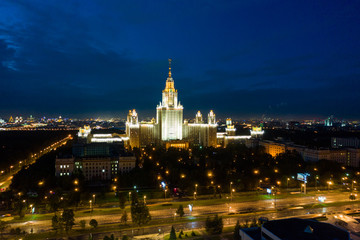 Aerial view of Lomonosov Moscow State University (MGU, MSU) on Sparrow Hills at night, Moscow, Russia.
