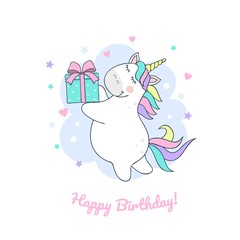 Obraz na płótnie Canvas vector illustration of a cute unicorn with a gift, children's birthday picture