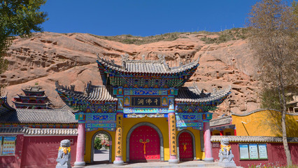 Beautiful landscape view of Thousand Buddha Caves in Mati Temple, Zhangye Gansu China. Chinese...