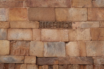 インドの伝統建築、世界遺産クトゥブ・ミナール