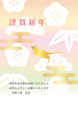 年賀状テンプレート　2020年子年　金色ネズミと和柄