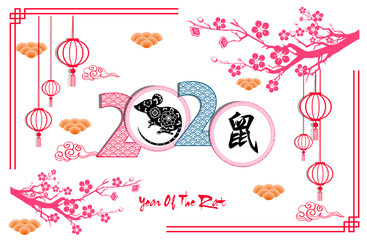 Obraz premium Chinese New Year 2020 year of the rat. flowers and asian elements. Zodiac concept for posters, banners, calendar