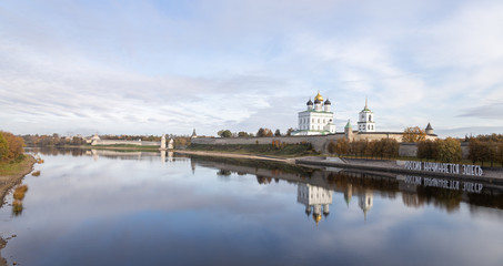 Bank of the Velikaya river. Pskov Kremlin. Trinity cathedral, Pskov, Russia