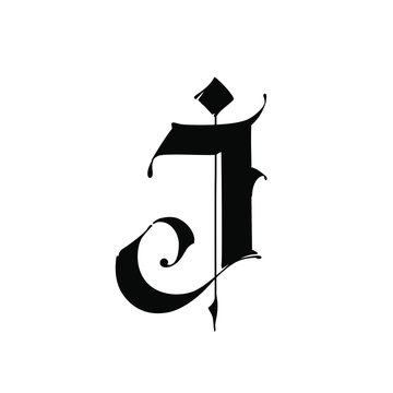 Letter J, in the Gothic style. Vector. Alphabet. The symbol is isolated on a white background. Calligraphy and lettering. Medieval Latin letter. Logo for the company. Monogram. Elegant font for tattoo